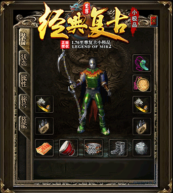 图片描述