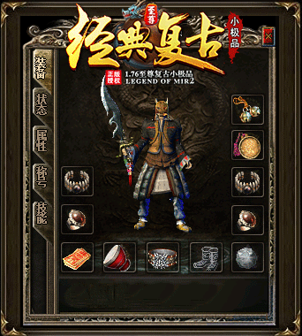 图片描述