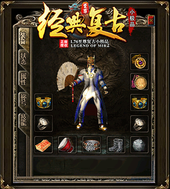 图片描述