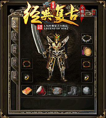 图片描述