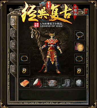 图片描述